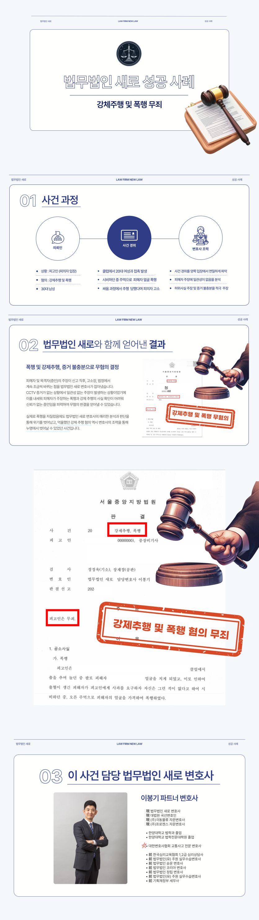 c9d2039a8f5b887afcc2753452a41d92_1739345570_4354.png