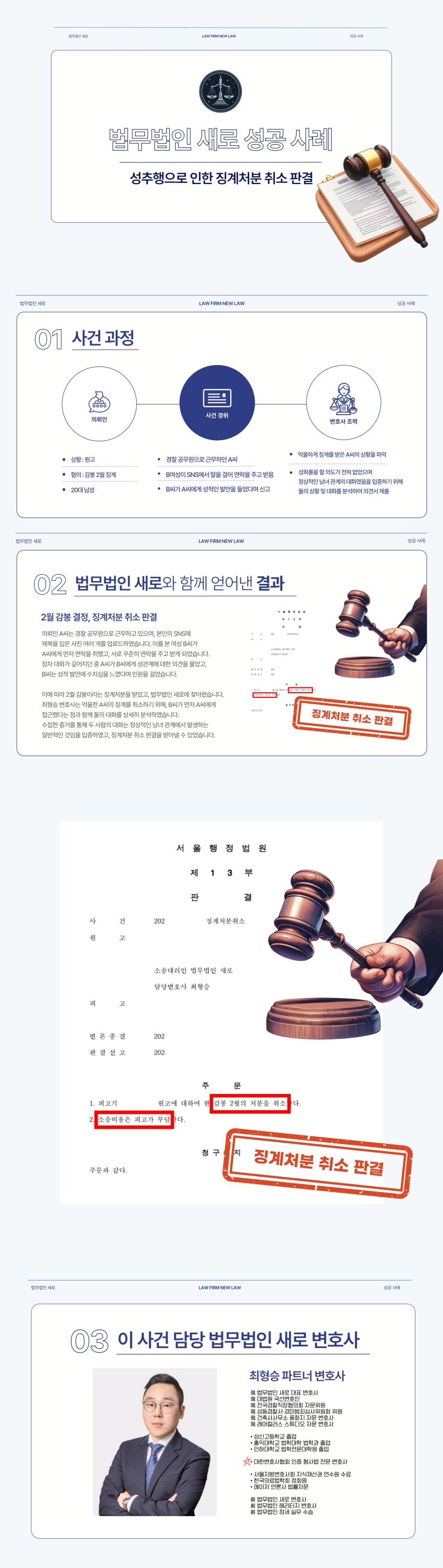 c9d2039a8f5b887afcc2753452a41d92_1739345966_9575.png