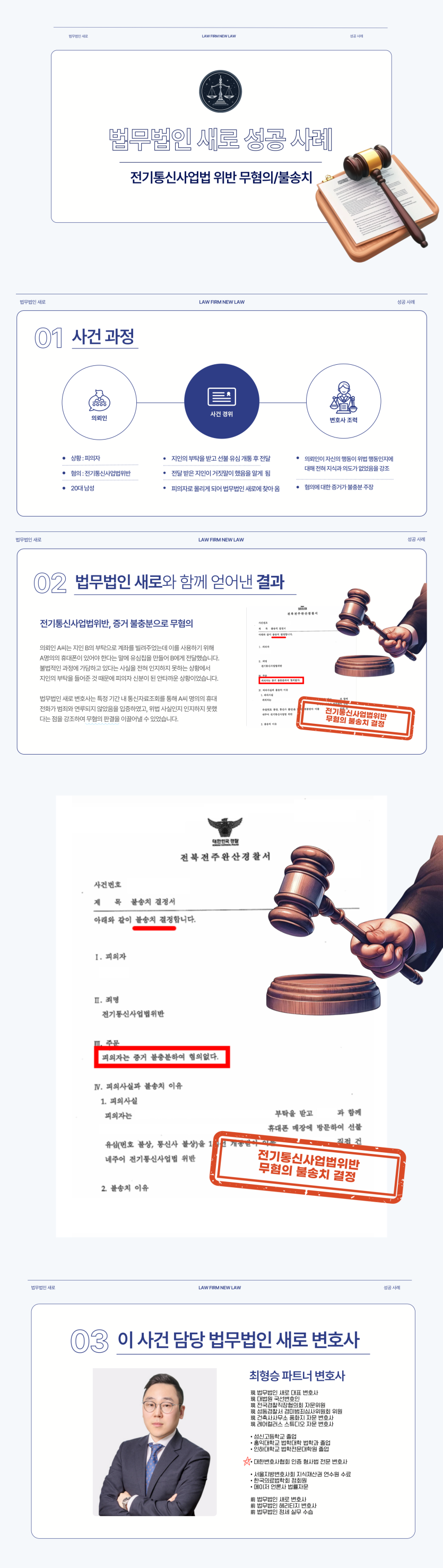 c9d2039a8f5b887afcc2753452a41d92_1739350261_4184.png