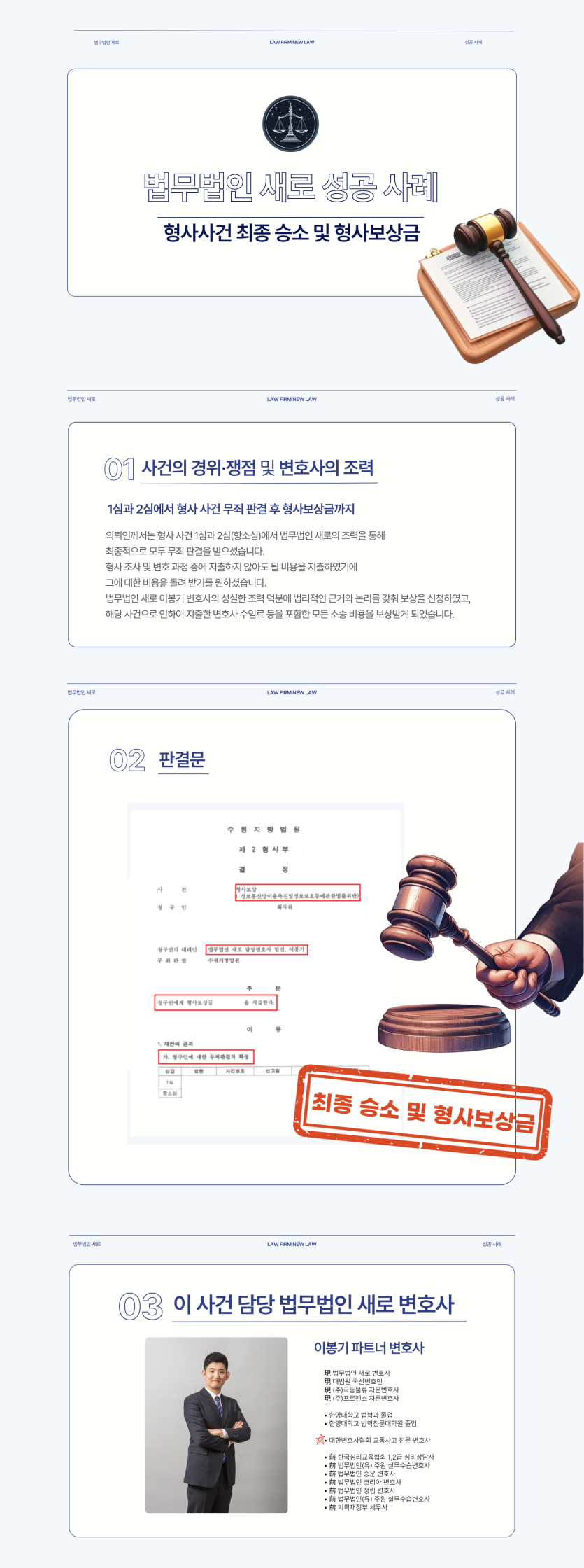 c9d2039a8f5b887afcc2753452a41d92_1739352386_8998.png