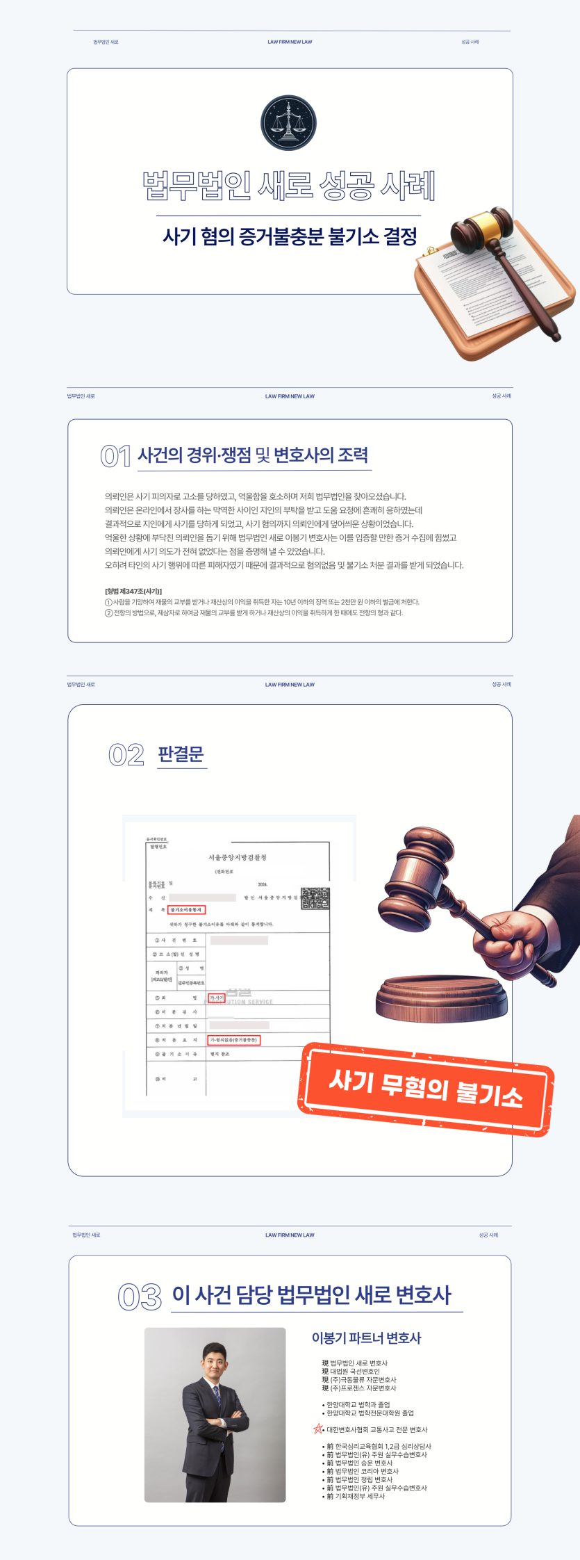 c9d2039a8f5b887afcc2753452a41d92_1739352514_4325.png