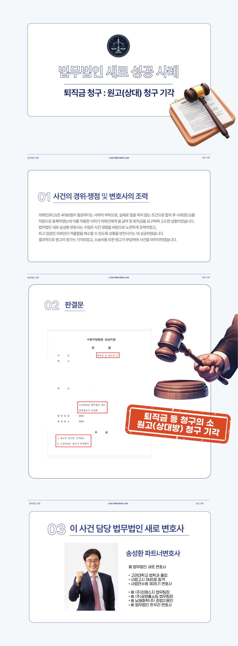 fb88f765a657180be6639bb796f5d528_1739495088_728.png