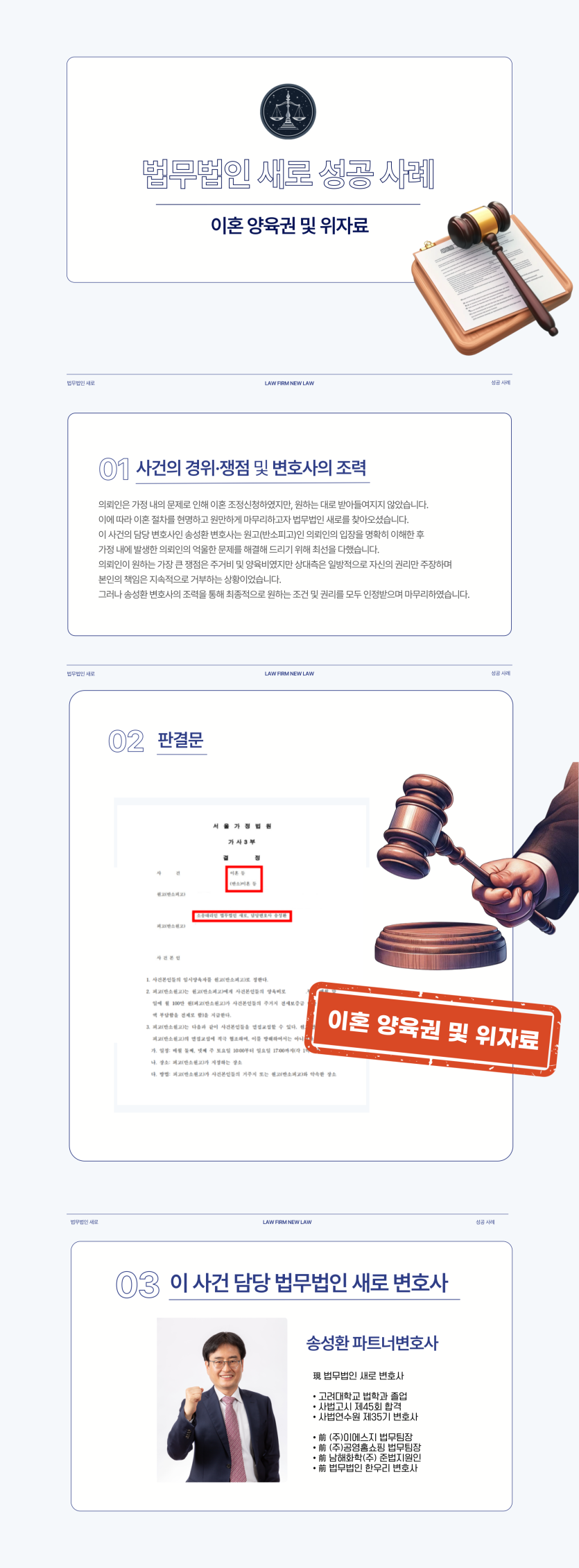 fb88f765a657180be6639bb796f5d528_1739496387_9778.png