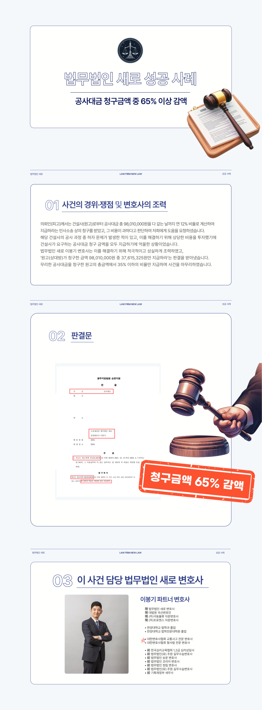 fb88f765a657180be6639bb796f5d528_1739516178_0947.png
