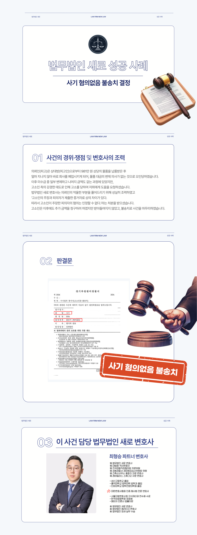 fb88f765a657180be6639bb796f5d528_1739517554_5274.png