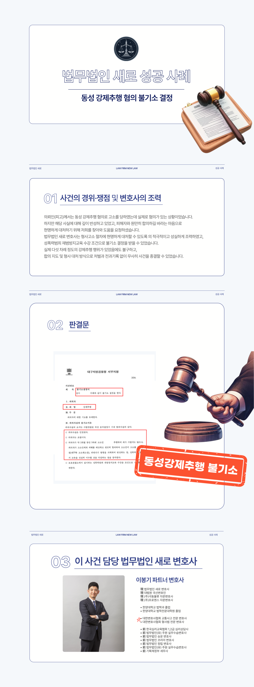 fb88f765a657180be6639bb796f5d528_1739517691_1175.png