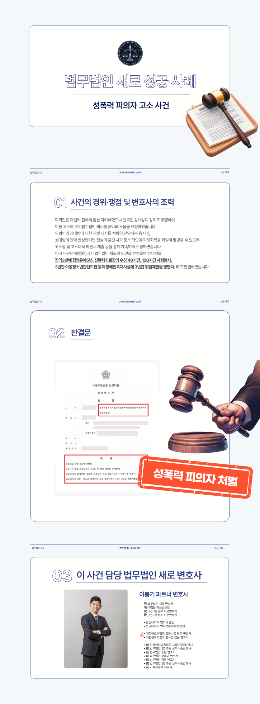 db3db70a41bae65a3d748c7a48866384_1741161952_4201.png