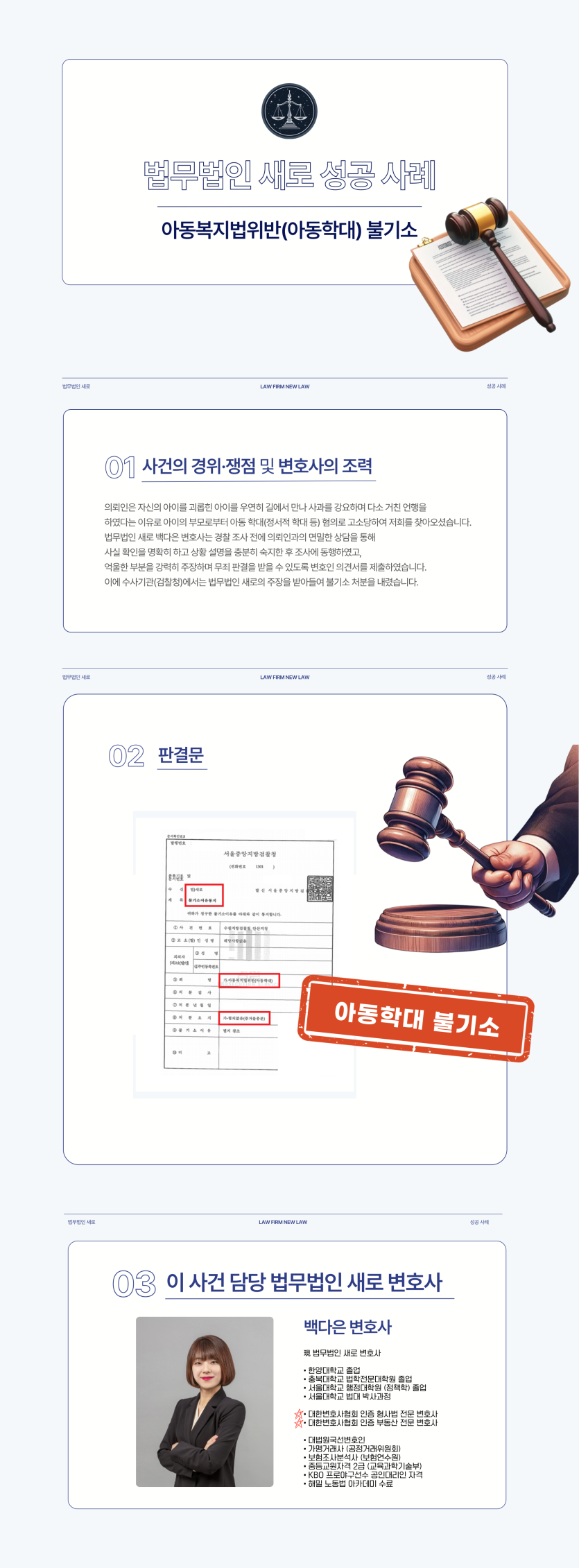 db3db70a41bae65a3d748c7a48866384_1741162125_3189.png