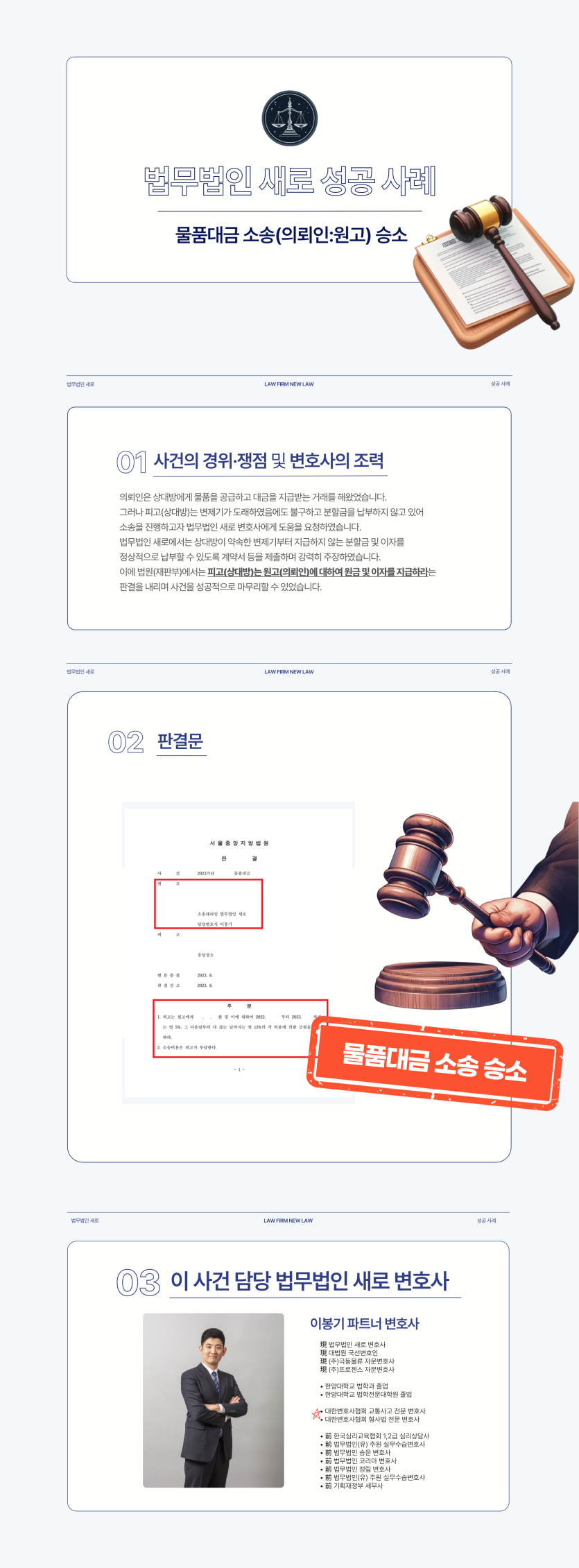 db3db70a41bae65a3d748c7a48866384_1741162231_1145.png