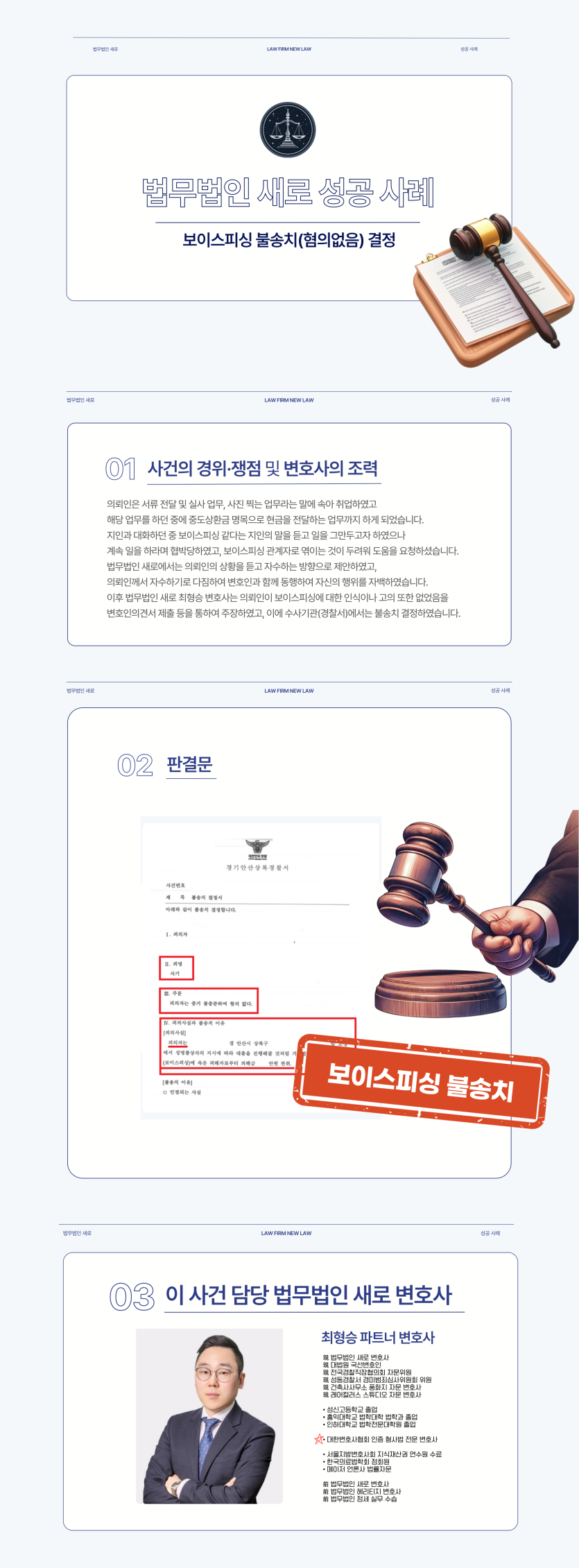 db3db70a41bae65a3d748c7a48866384_1741162818_2355.png