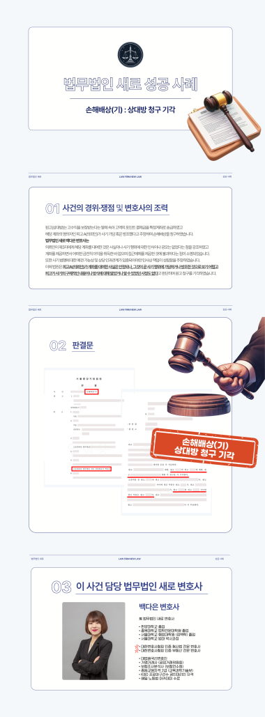 521ff84690c503f3694061d85da2be19_1750665877_4778.png