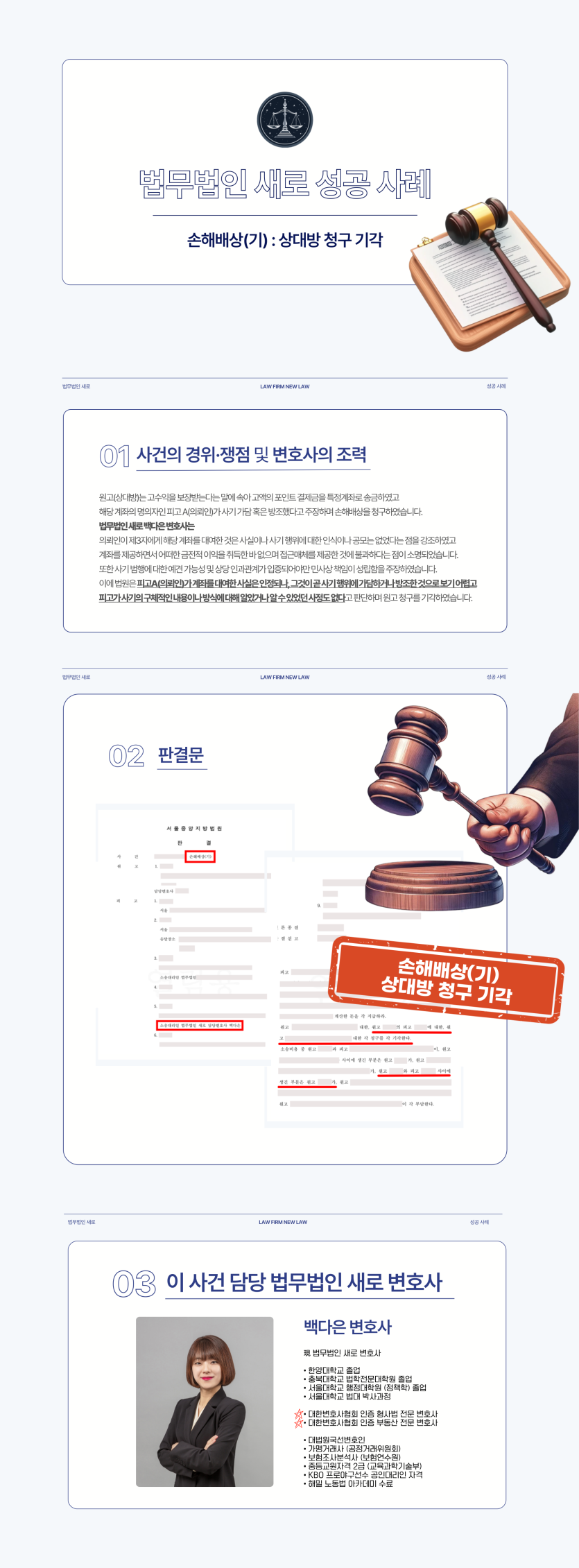 521ff84690c503f3694061d85da2be19_1750665877_4778.png