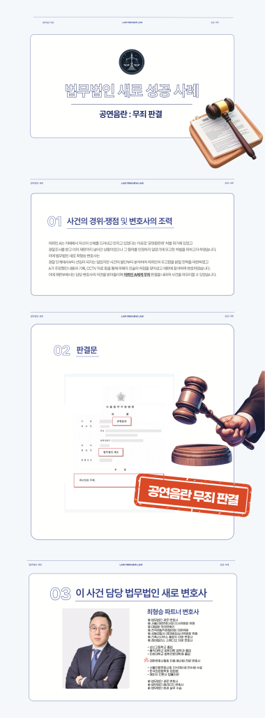 cdd87ab031743bc75b0d3fe9486c9ebd_1750061569_1816.png