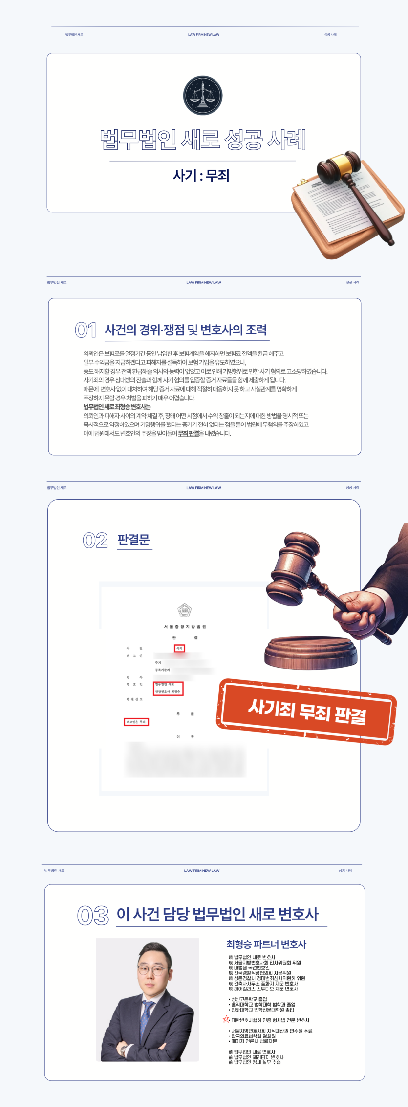 3fd76a781615a79c4d70637def0b770c_1751615204_9324.png