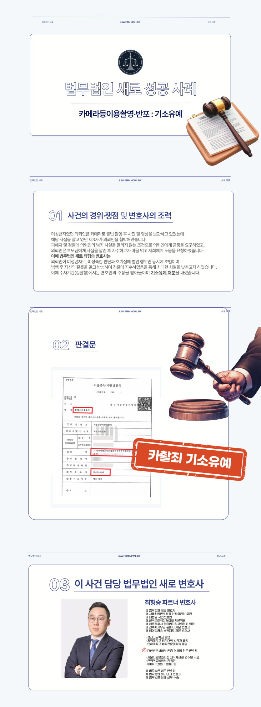 7baf3ee7dd14e0a855d497b77cfc43a0_1753345235_1554.png