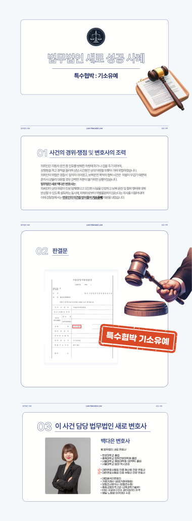 9826233062cc50af85d4957436ae8043_1755666876_6194.png