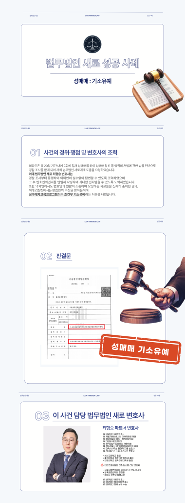 9826233062cc50af85d4957436ae8043_1755666978_5531.png