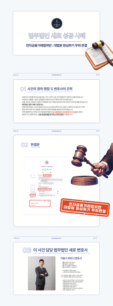 069ebcad786af3de96f9532da7189ff9_1758088344_7777.png