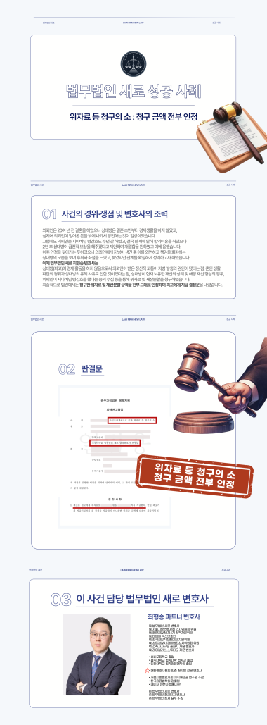 069ebcad786af3de96f9532da7189ff9_1758088773_8148.png