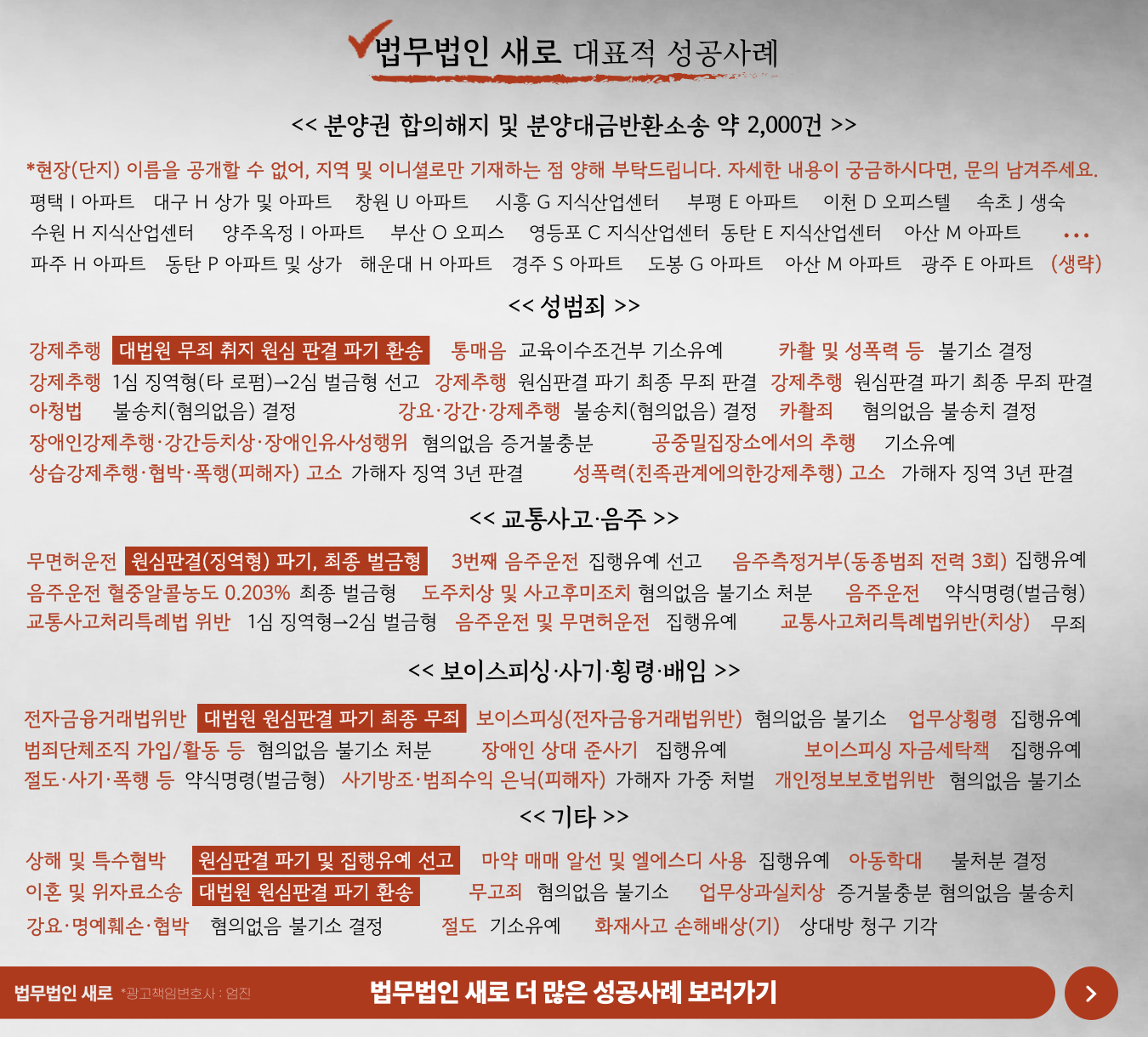 8560c0b5e47da0264cfc1c7a3e629b00_1767340425_9867.png 8560c0b5e47da0264cfc1c7a3e629b00_1767340425_9867.png